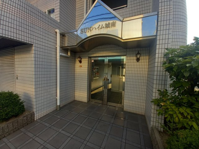 【エントランス】 | SUNハイム城南