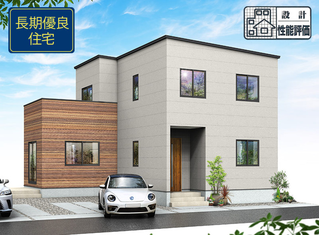 【外観パース】 | 田方郡函南町仁田 2期 新築建売 | 外観パースです