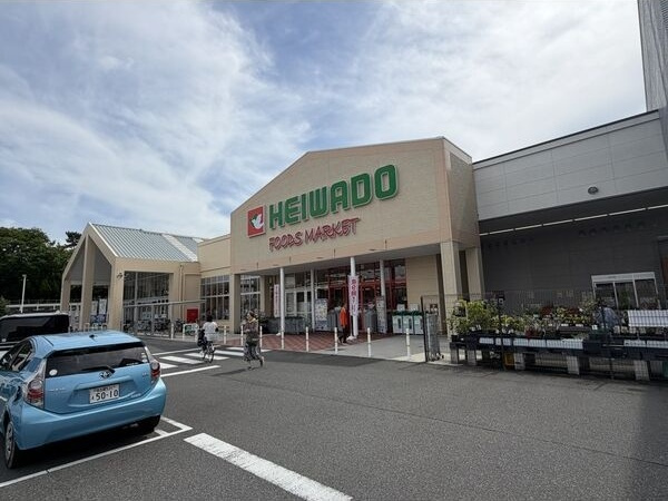 グランデ元塩の周辺