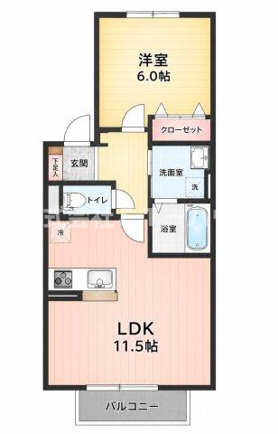 フレシール弐番館