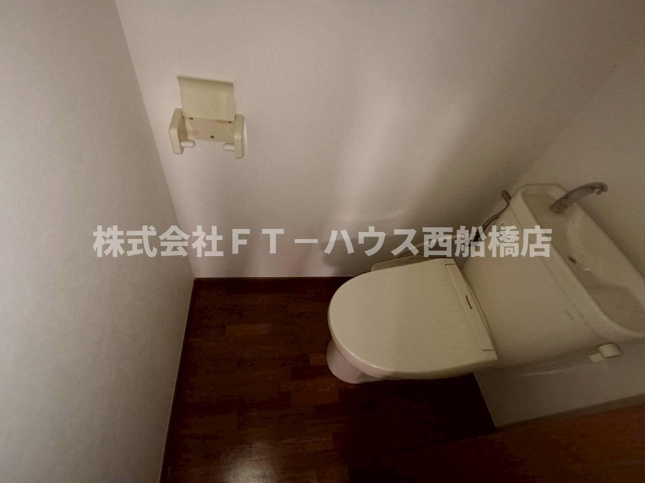 船橋市東中山２丁目のアパートのトイレ