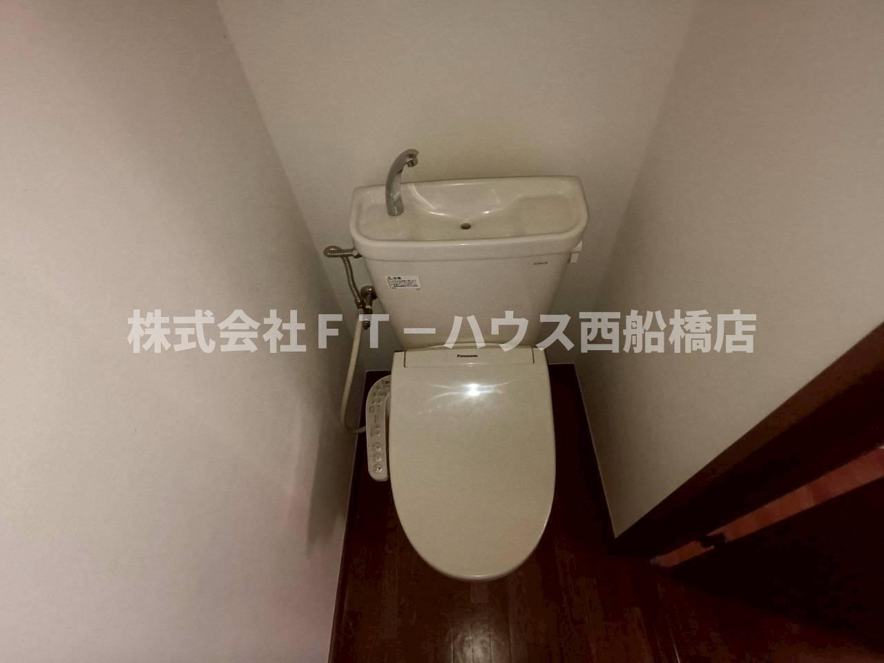 船橋市東中山２丁目のアパートのトイレ