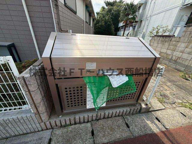 グラーツ弐番館のその他共用部分
