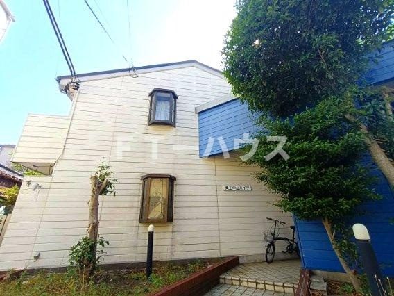 美工中山ハイツ
