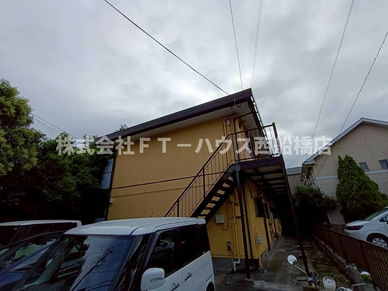 船橋市西船１丁目のアパートの外観