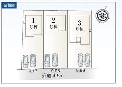 【区画図】 | 榛原郡吉田町住吉 11期 新築一戸建て 2号棟 | 2号棟の区画図です