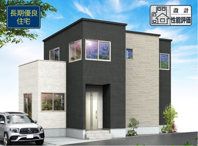 【外観パース】 | 静岡市駿河区手越原 8期 新築建売 | 外観パースです