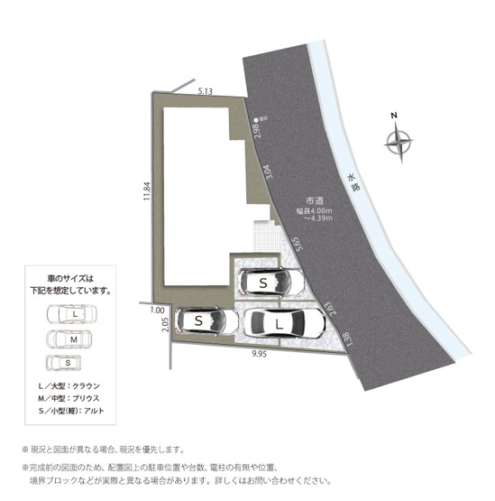 【区画図】 | 静岡市駿河区手越原 8期 新築建売 | 区画図です