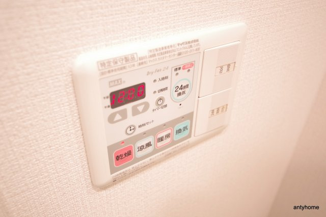 プレサンス新大阪ヴィガ　仲介手数料無料の設備