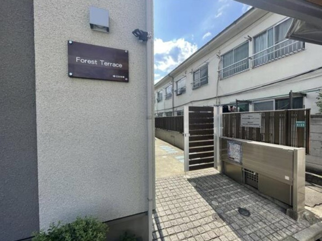 【エントランス】 | Forest Terrace