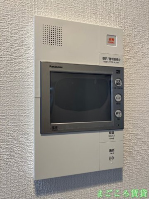 【セキュリティ】 | ザ・ウエストマークシティプレミアム