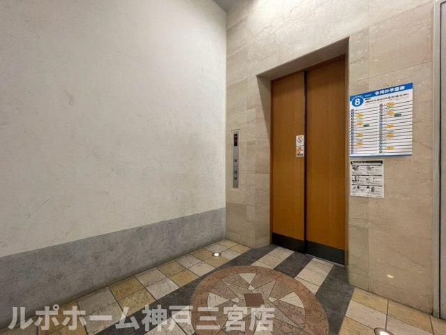 サムティ三宮レガニールのその他共用部分