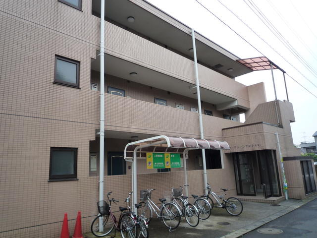 ザ・グリーンマンション