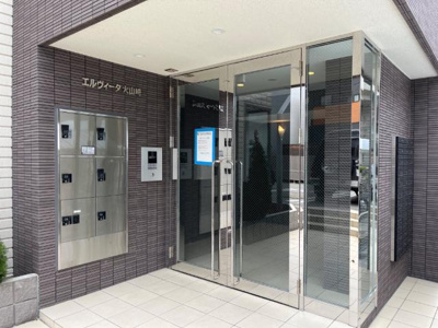 【エントランス】 | エルヴィータ大山崎 | 外観写真（昼）