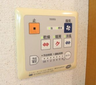 【その他】 | サンシャインC | ネット無料。浴室乾燥機付きです　※参考写真です