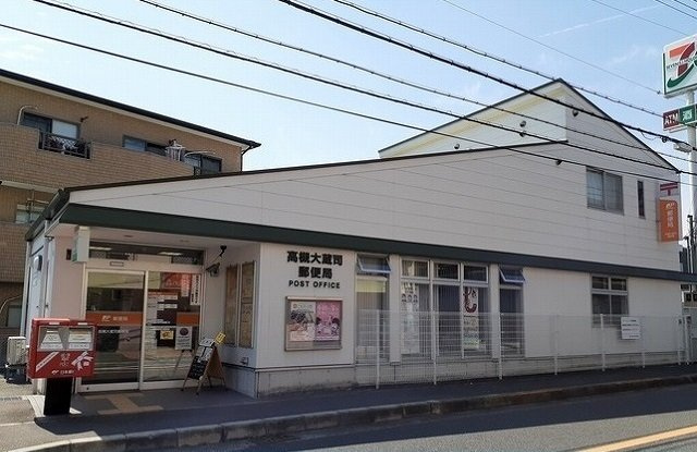 【周辺】 | ラシュレ | 高槻大蔵司郵便局様まで600m