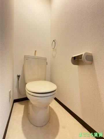 【トイレ】