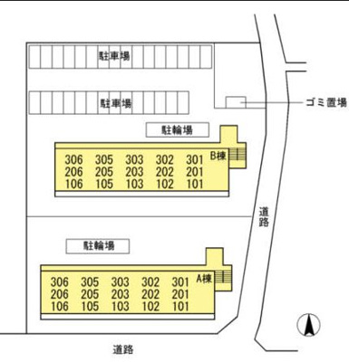 【駐車場】 | ハイツ飯泉Ａ棟 | 駐車場です。