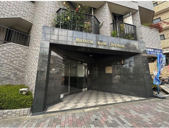 ★仲介手数料無料★ビクトリアハイム市ヶ谷