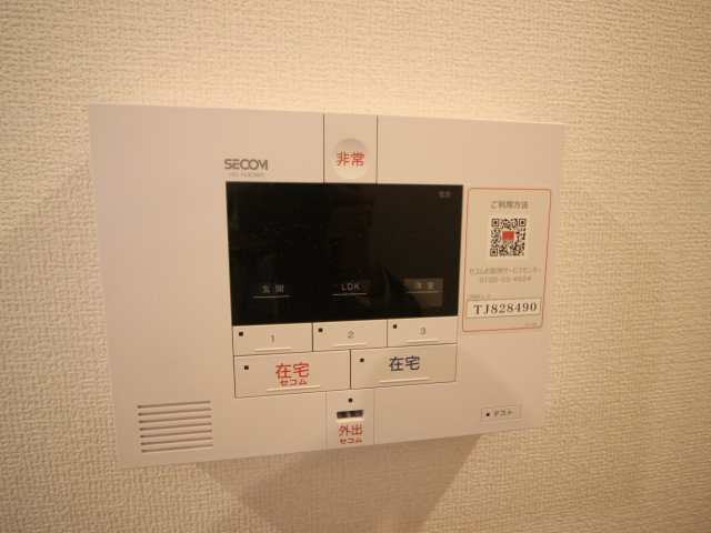 【セキュリティ】 | D-ROOM　ＡＭＡ