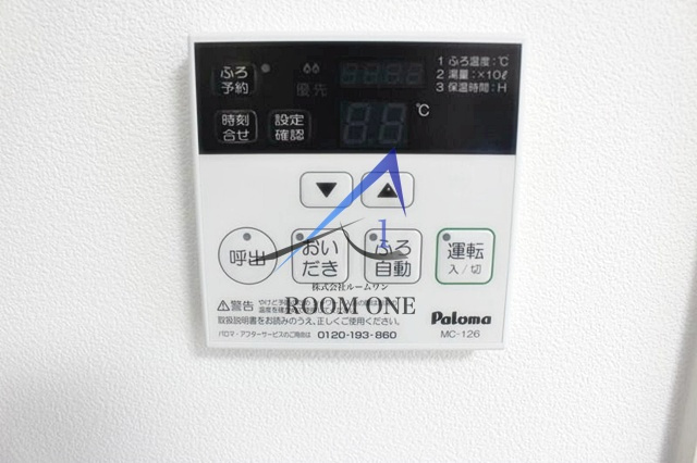 アヴァンテ武蔵小杉