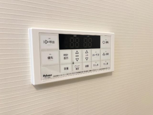 【設備】 | アイリス南大分Ⅱ | 室内設備