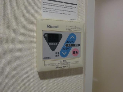 【設備】ウィッシュスクエアウエスト