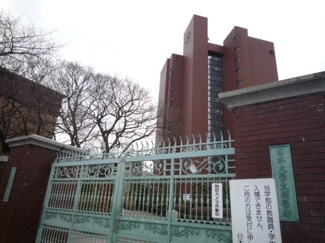 私立日本大学文理学部 徒歩16分。 1210m
