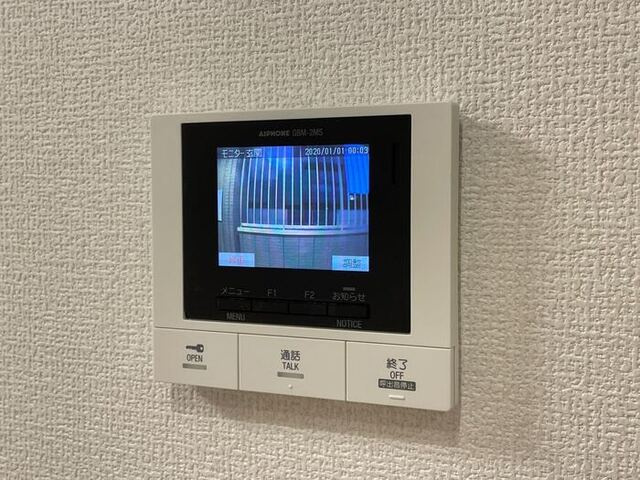 アルカディアのその他|録画機能付カラーTVインターホン
