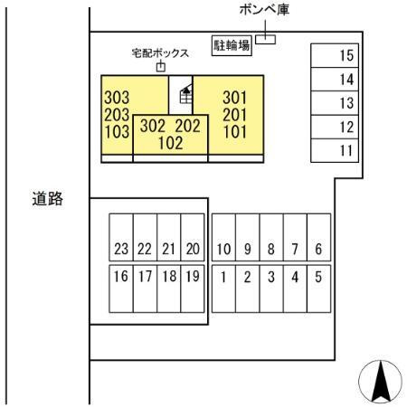 カサソレイユのその他