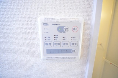 【設備】アーク
