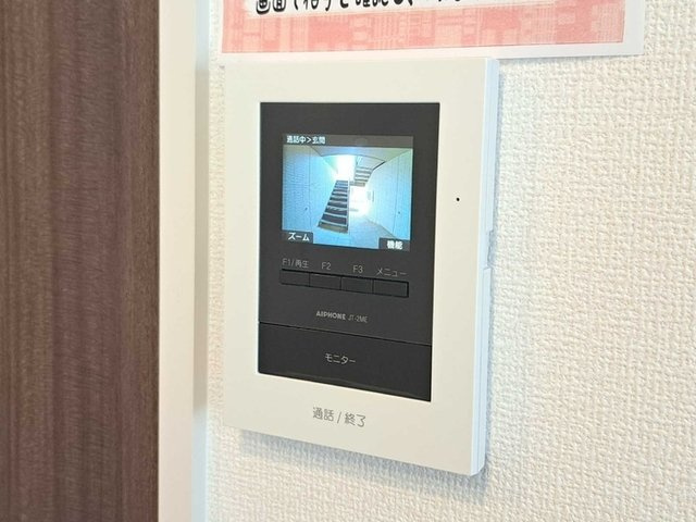 エヴァーヒルズのその他|モニター付きインターホン