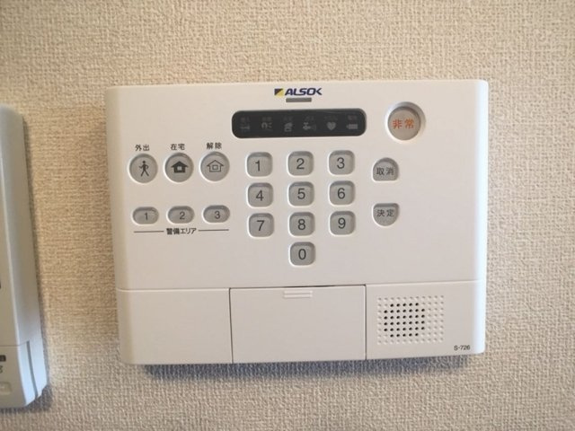 グランメゾン朝倉のその他|ALSOKホームセキュリティ