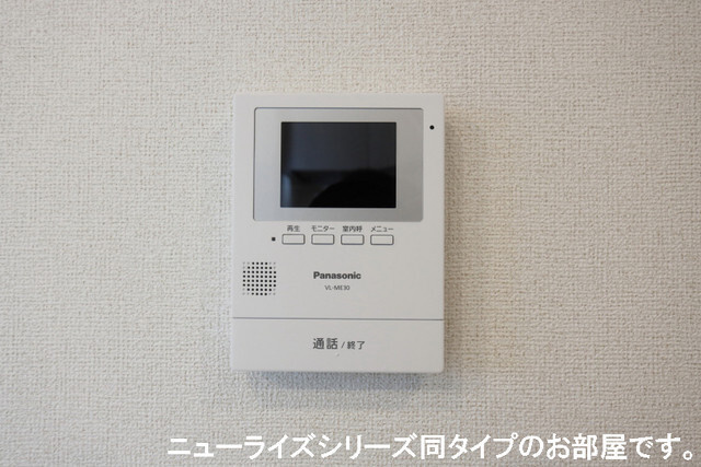 下細井町アパートの設備
