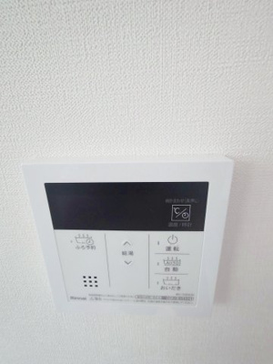 【設備】SUNLIGHT瀬谷