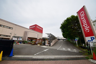 Olympic瀬谷店 徒歩8分。ホームセンター 610m
