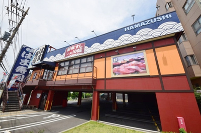 はま寿司瀬谷二ツ橋店 徒歩5分。飲食店 380m