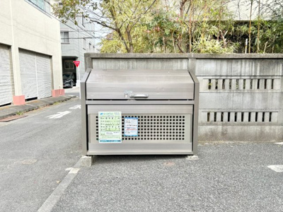 【その他】コーポ大船