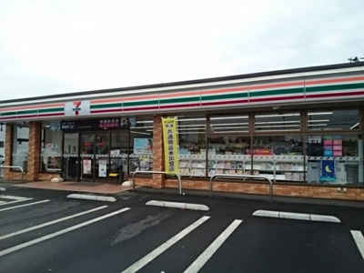 【周辺】 | アオーラ　泉 | セブンイレブン小山間々田店まで700m