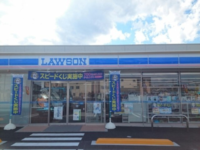 【周辺】 | アオーラ　泉 | ローソン小山間々田店まで900m