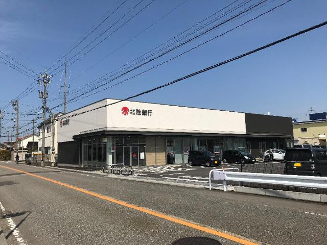エスペランス豊田の周辺|北陸銀行豊田支店まで234ｍ