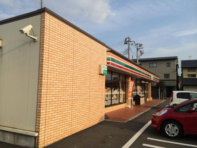 レオパレスエスペランサの周辺