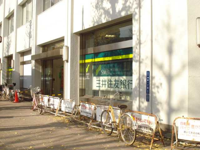 シルバストンの周辺|三井住友銀行三鷹支店まで371ｍ