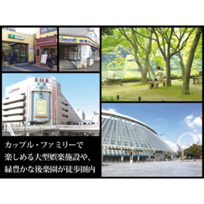 【内装】 | プライマル小石川