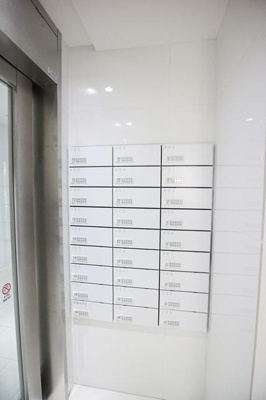 【外観】 | プレミアムキューブ品川ウエスト