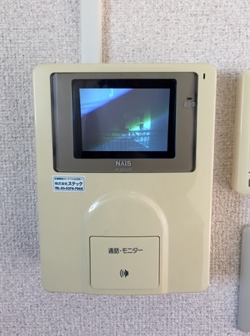 【その他】 | ルーメン | モニターホン