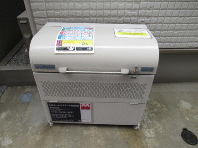 共用設備