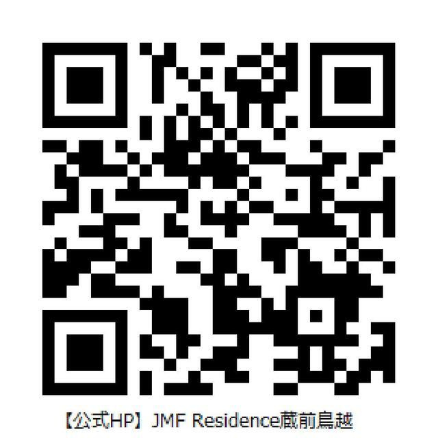 【その他】ＪＭＦレジデンス蔵前鳥越