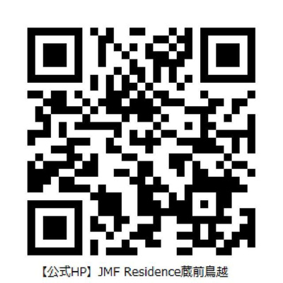 【その他】ＪＭＦレジデンス蔵前鳥越