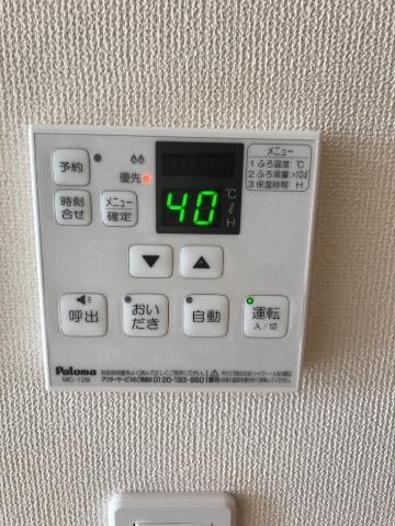 Amuletの設備|室内設備（イメージ）